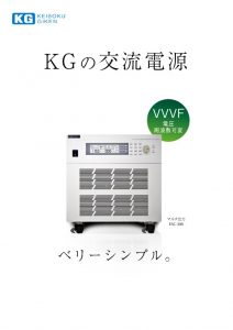 ac_simpleのサムネイル