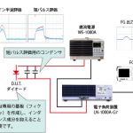 半導体直流パラメータの簡易測定