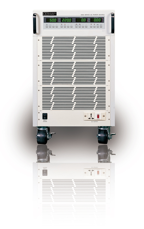 交流電源6500シリーズ