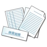 検査成績書および証明書類