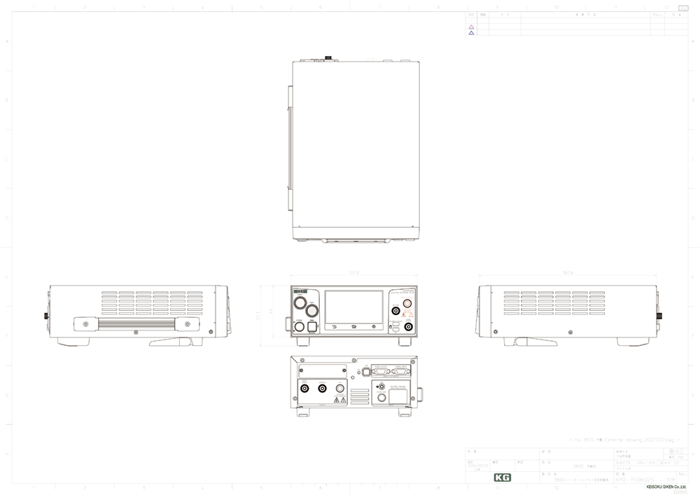 3805外観図PDF