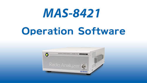 Operation Software