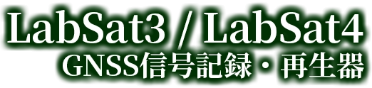 LabSat