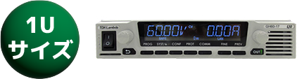 GENESYS+ GH1.5kW