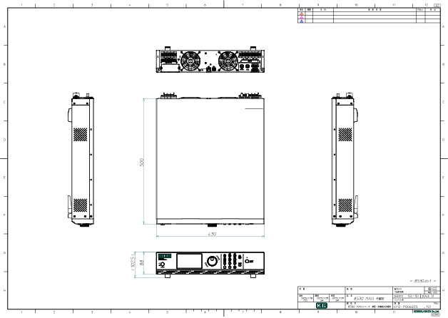 8530外観図PDF