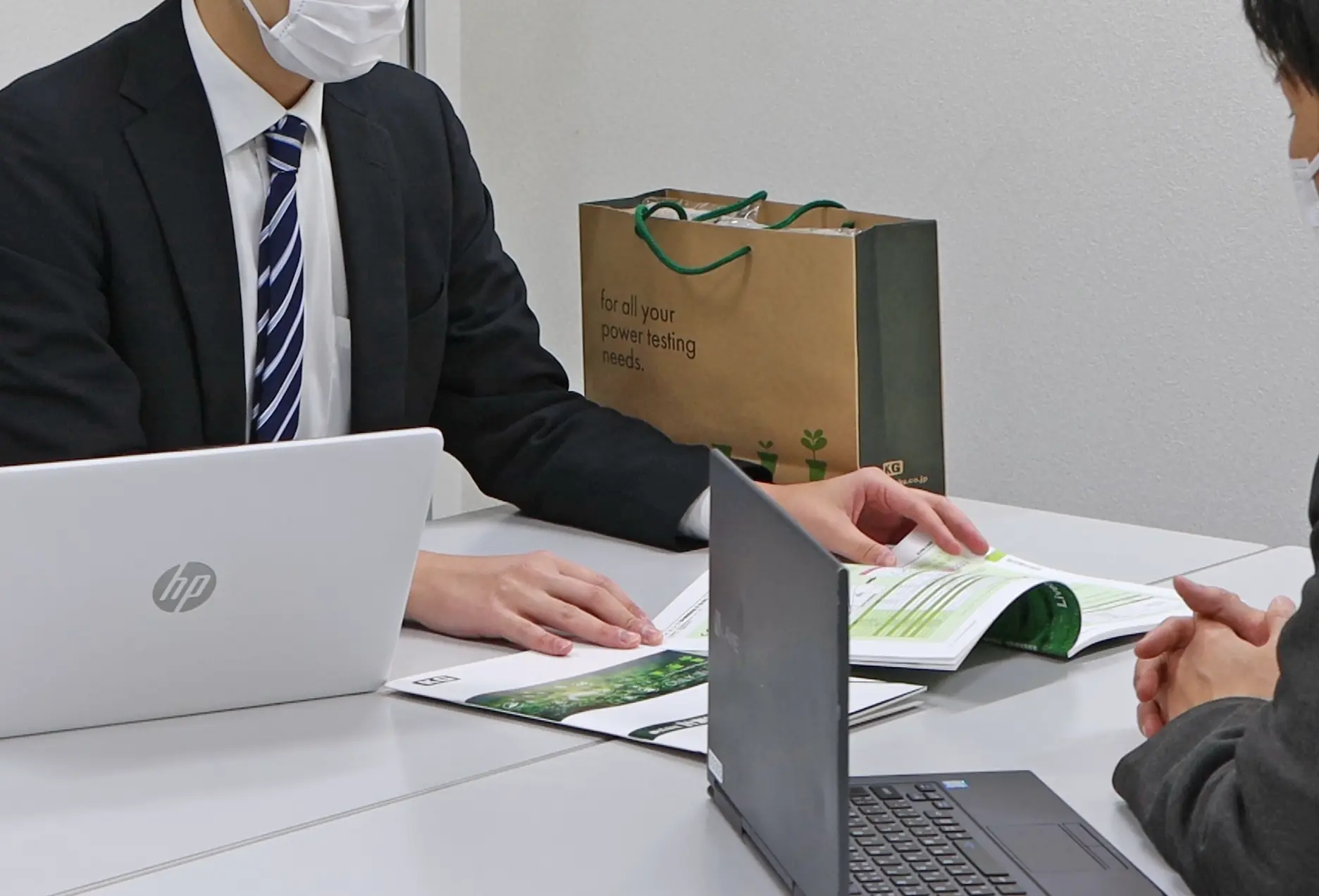 営業