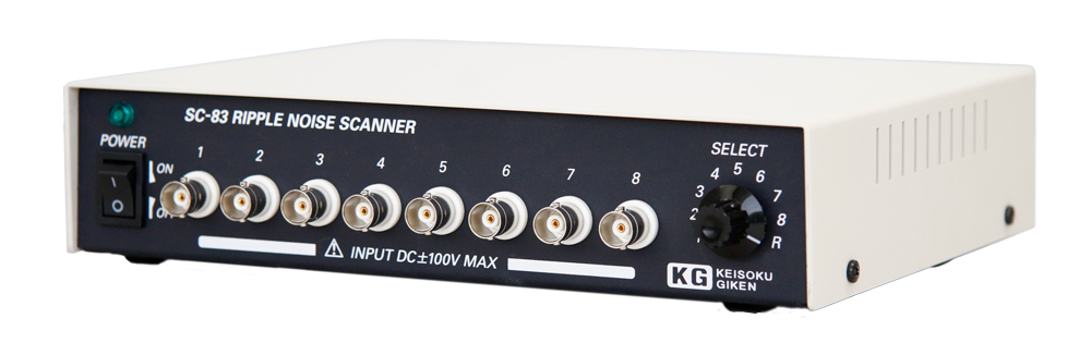 リップルノイズスキャナ