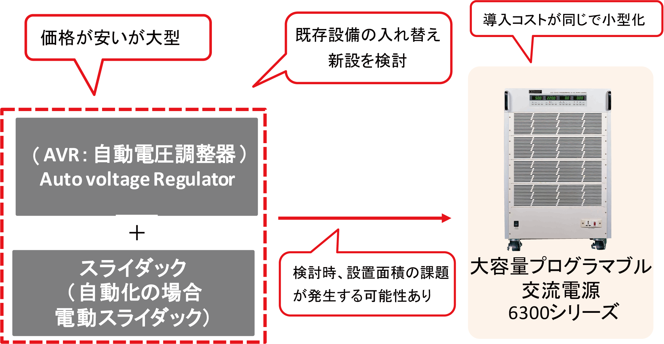 287.webp