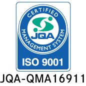 ISO
