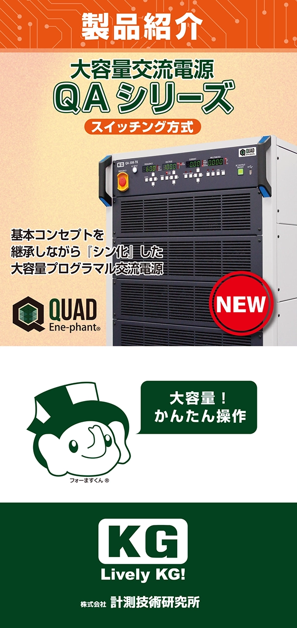 三つ折りパンフレット