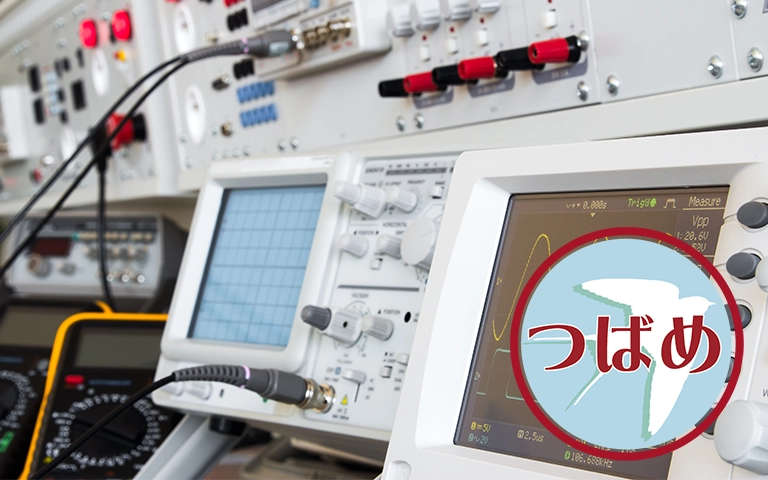 つばめ準特急校正サービス