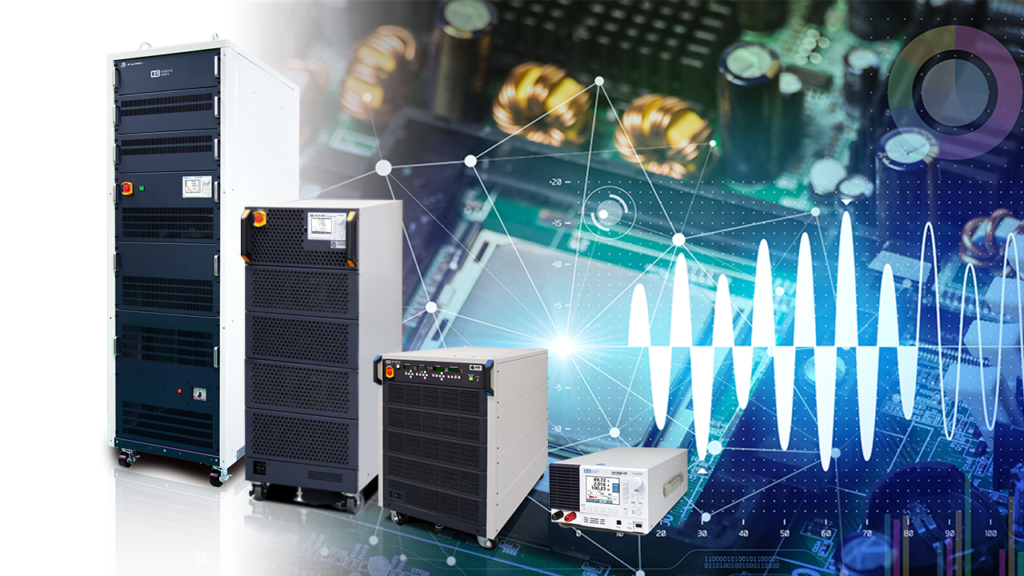 計測技術研究所製品ラインアップ