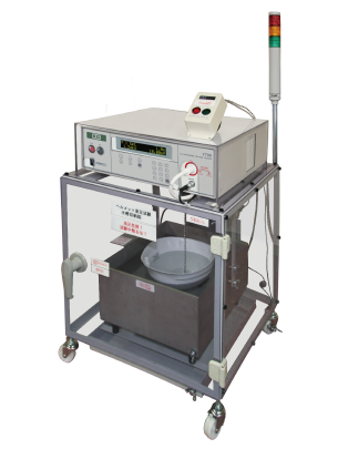 IKシリーズHJモデル