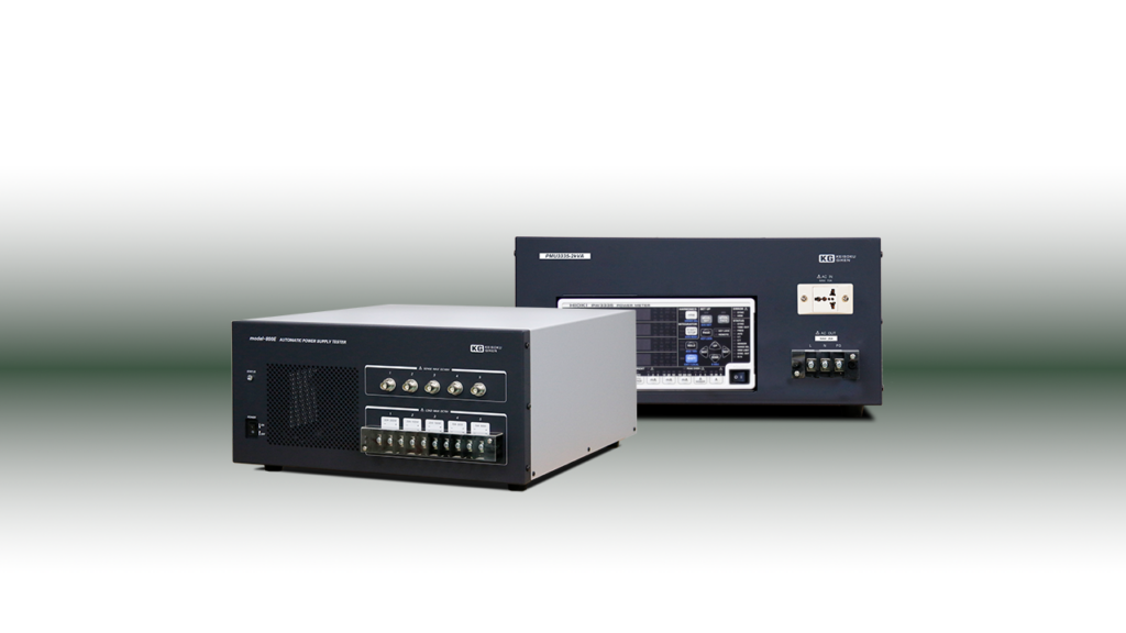 電源自動試験システム