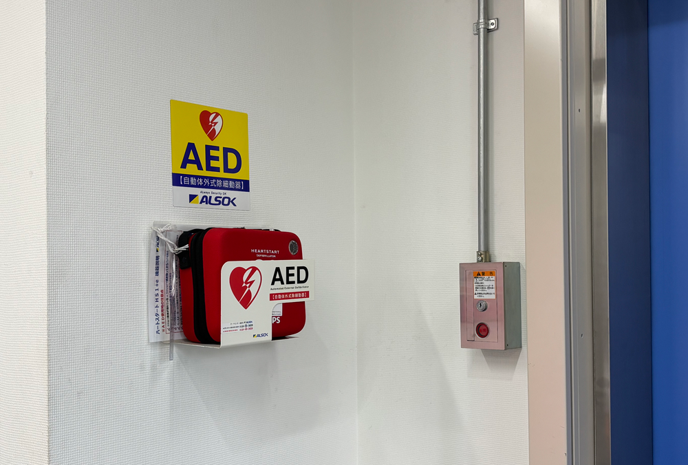AED設置